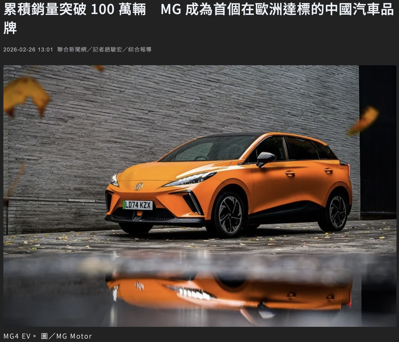 BZ4X降36萬還有賺?關稅降了車價就會跌?別傻了!!!