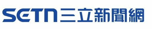 💢⭐施壓中國派艦護航，川普威脅：取消「川習會」 ⭐💢