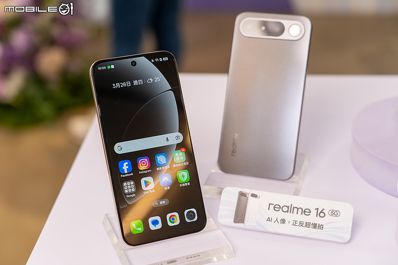 realme 16 系列在台發表！Pro 版升級 2 億畫素鏡頭，售價 16,990 元