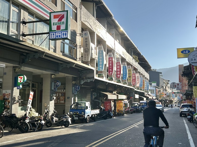 騎 遊 南 投 水 沙 連 ( 魚 池 鄉 )