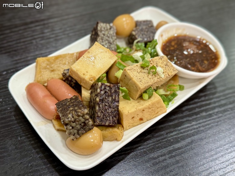 [高雄] 沃牛麵坊