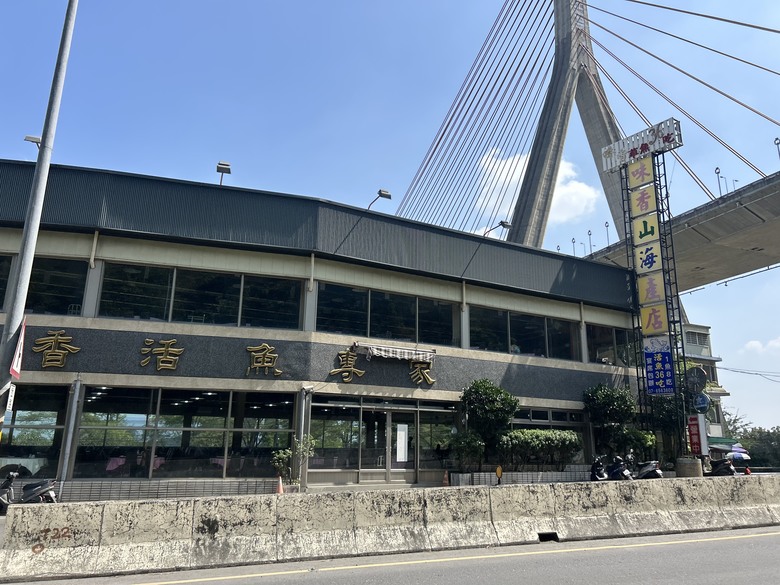 元 宵 騎 遊 大 樹 佛 光 山 燈 會