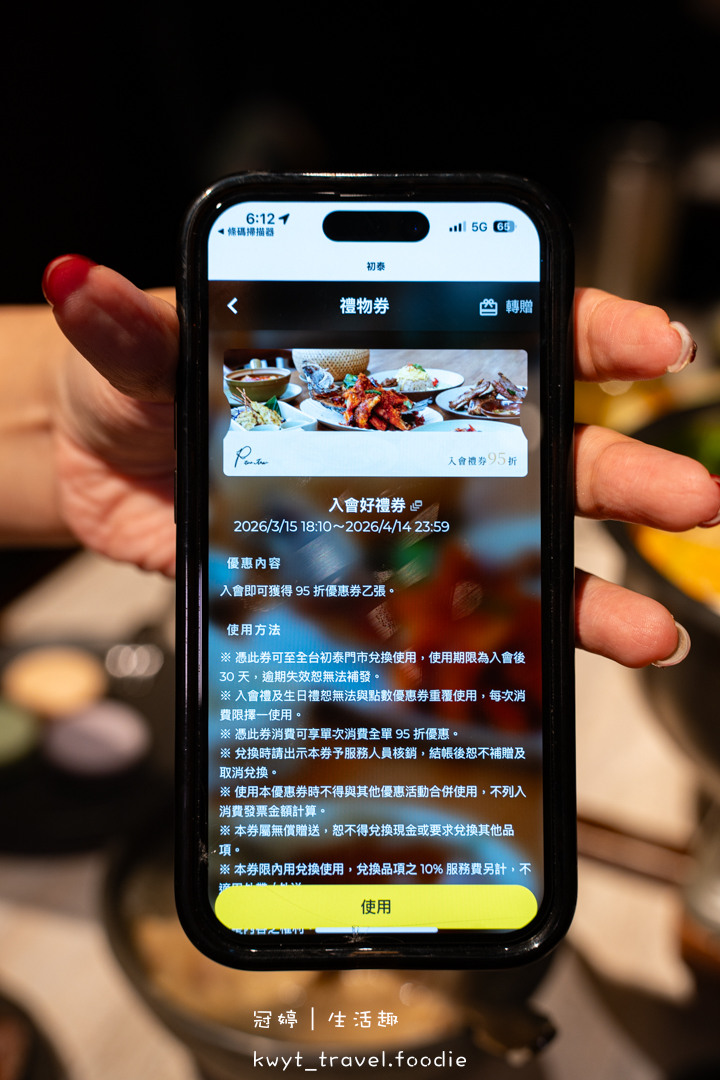 759元泰式料理無限吃！泰國主廚坐鎮，火山排骨、泰北爐烤牛排，板橋車站附近美食餐廳，最新價格