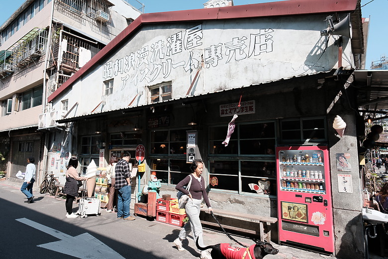 Sigma 15mm F1.4 DC Contemporary 評測報告｜黃金視角與極致輕巧的完美結合 ft. X-E5