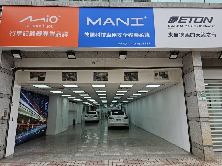 Mio瞻前顧後，還能環顧四周！(MiVue R888W3三鏡頭後視鏡型行車記錄器開箱分享)