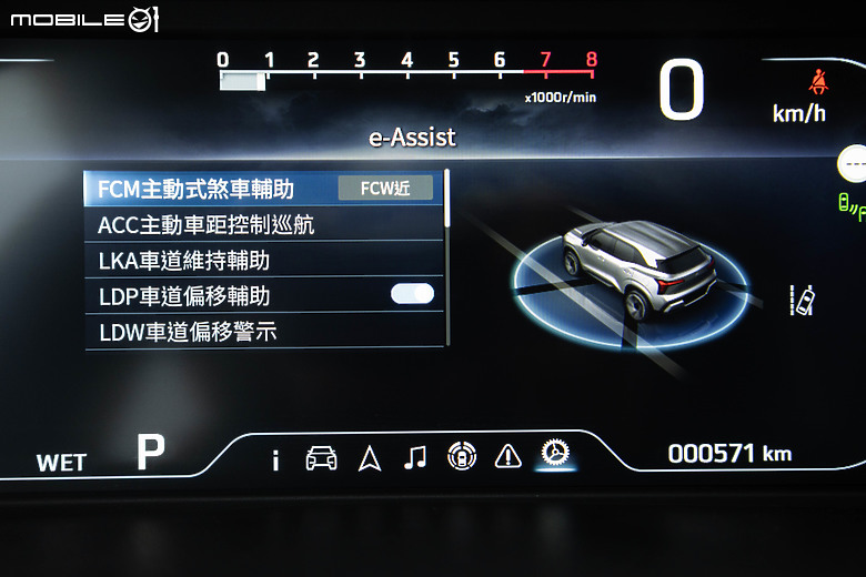Mitsubishi XForce 試駕｜不畏強敵，強勢挑戰跨界小休旅市場！