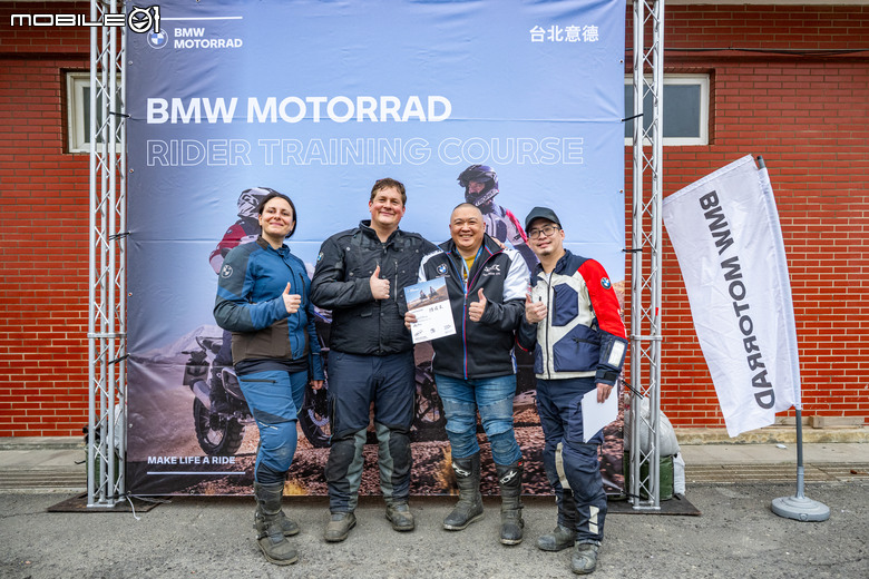 點我看大圖 BMW Motorrad 越野駕駛訓練課程全記錄,國際教官手把手帶你解任務!