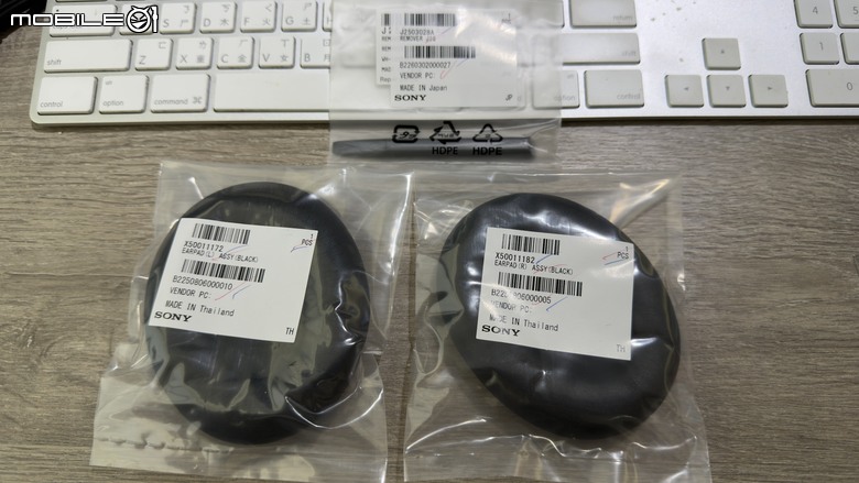 Sony WH-1000XM4 耳墊更換