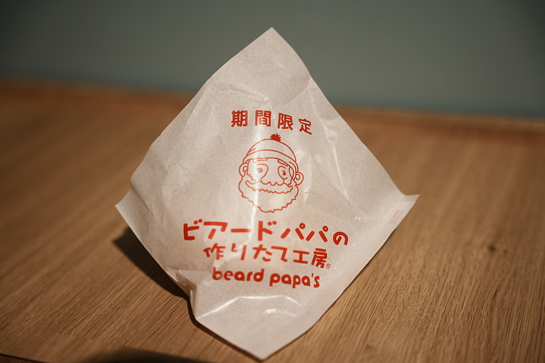 2026 北海道12天小蜜月 (中)『美瑛 & 旭川自駕遊』