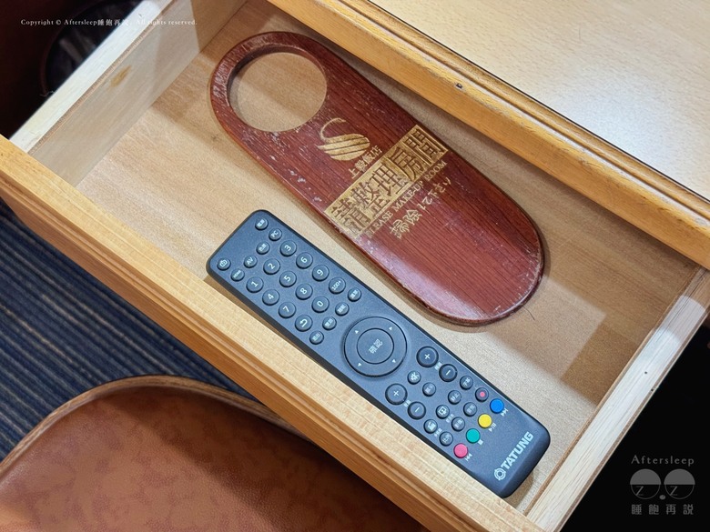 雲林虎尾｜上毅飯店－有誠意的老飯店／過年價格也合理／近圓環／附早餐