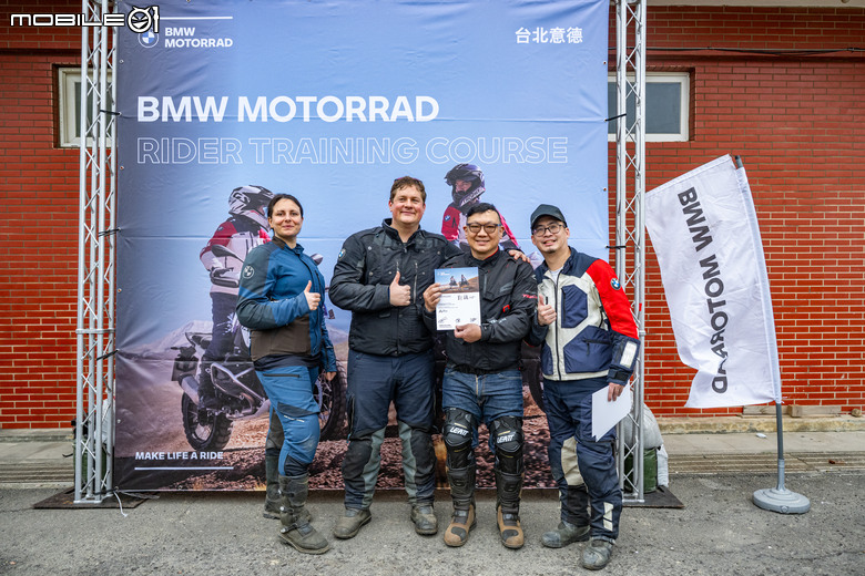 點我看大圖 BMW Motorrad 越野駕駛訓練課程全記錄,國際教官手把手帶你解任務!