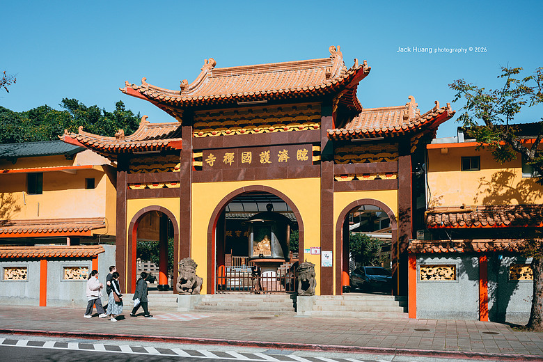 點我看大圖 大龍峒 - 圓山 台北舊城街區散步街拍