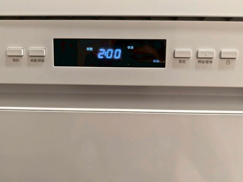 點我看大圖 【拯救婚姻X儀式感X解放雙手】Panasonic 獨嵌式自動洗碗機 NP-DFB2K6-1H