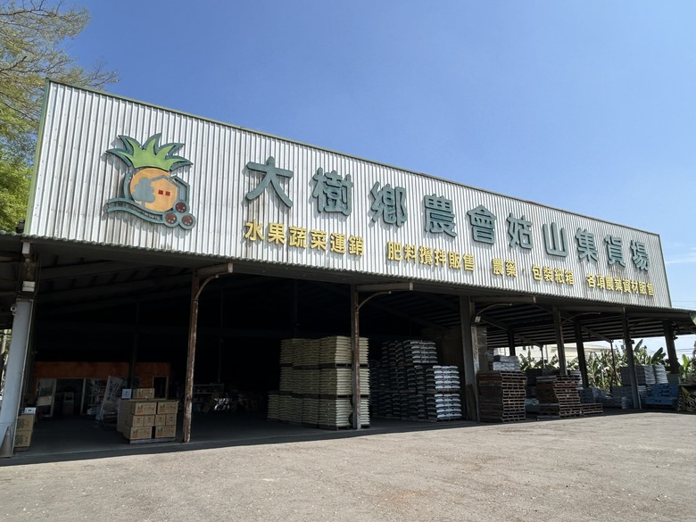 元 宵 騎 遊 大 樹 佛 光 山 燈 會