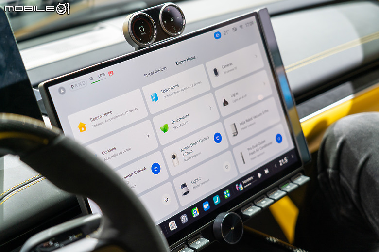 小米 MWC 展示「人車家」生態系統，Xiaomi Vision GT 超跑實車動眼看！