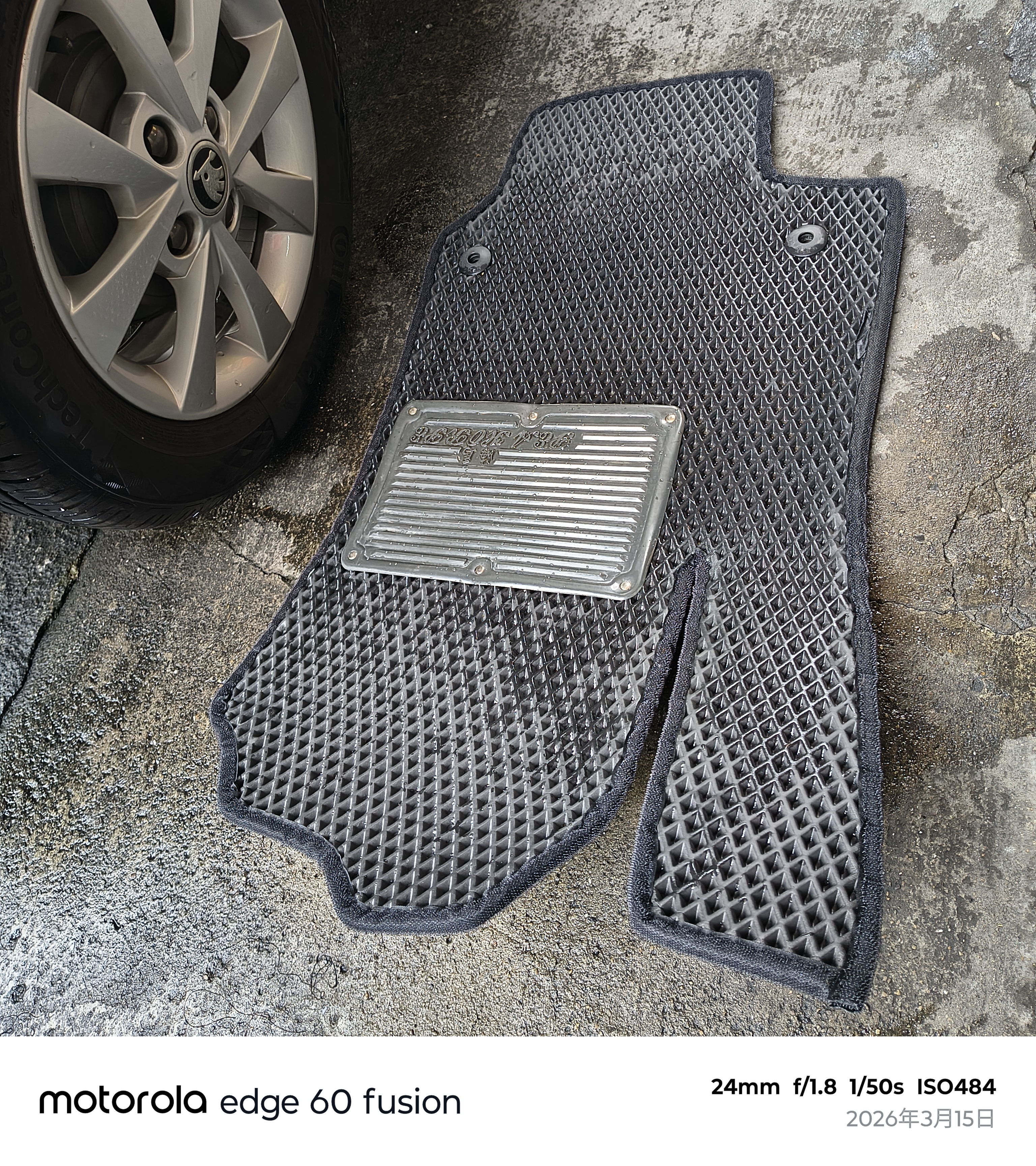 用車相關問題/後備箱工具組