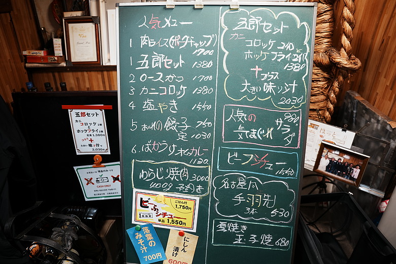 2026 北海道12天小蜜月 (中)『美瑛 & 旭川自駕遊』