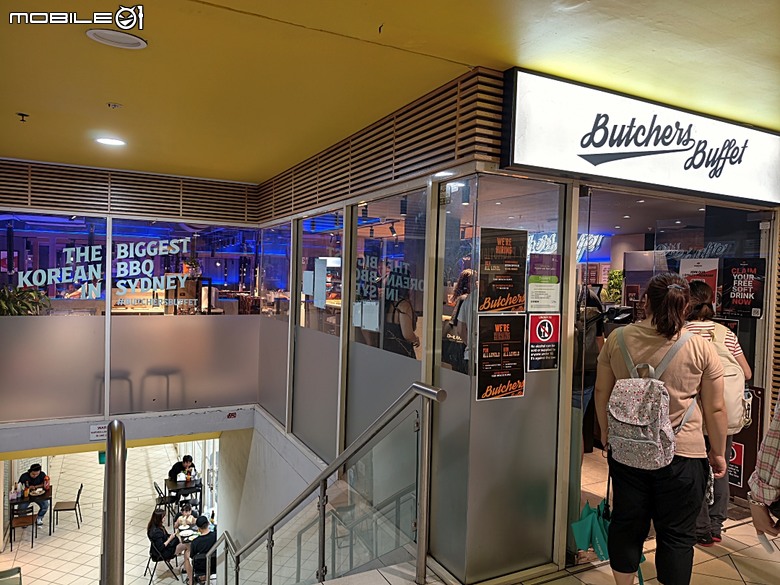 雪梨塔(Sydney Tower Eye) 、海德公園(Hyde Park)、雪梨聖母主教座堂(St Mary's Cathedral) 、維多利亞女王大廈(Queen Victoria Building)、雪梨市政廳(Sydney Town Hall)、聖安德烈座堂(St Andrew's Cathedral) — 2026東澳洲四大城巡遊之雪梨段 第3部