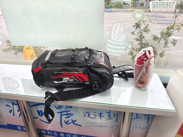 把握當下－－小雲豹摩托車環島出走(1)