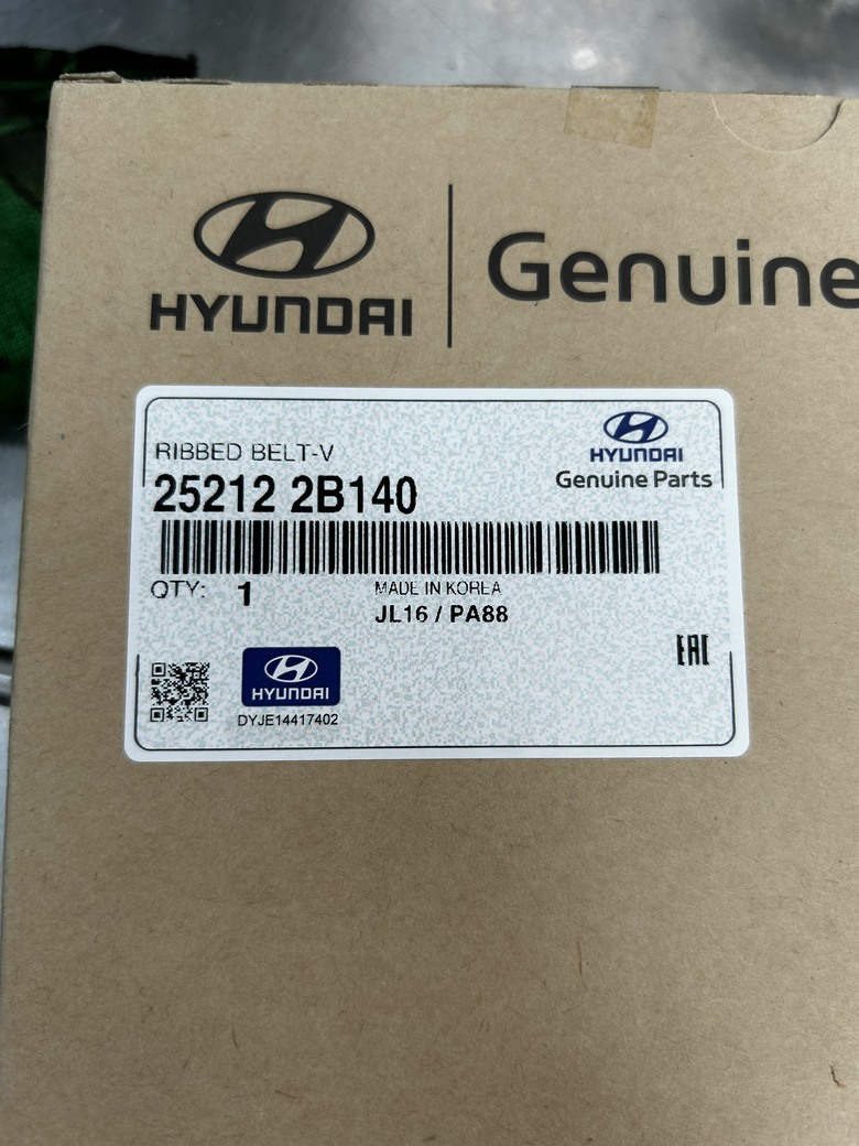 Hyundai Elantra 更換外皮帶紀錄