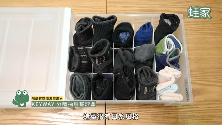 2026最強收納懶人包！22款高CP質好物推薦，從客廳到臥室收納一次搞定