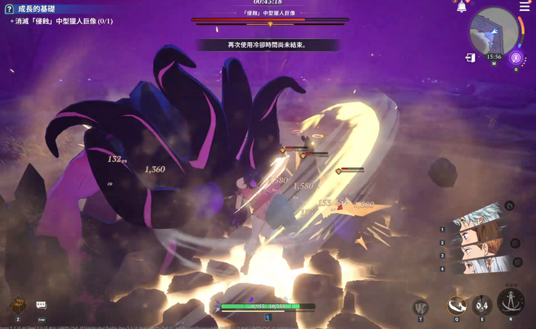 《七大罪:Origin》:在時空錯亂的布里塔尼亞展開全新冒險