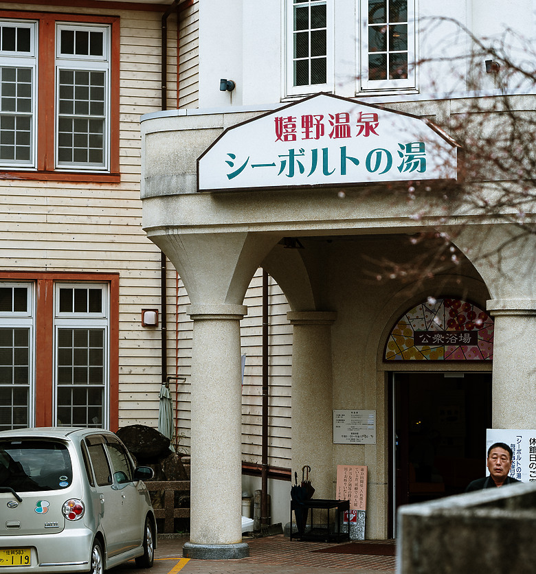 「 Nikon Z7 ll 」 瀨戶內海 × 山陽本線：時光慢行的日本小城之旅