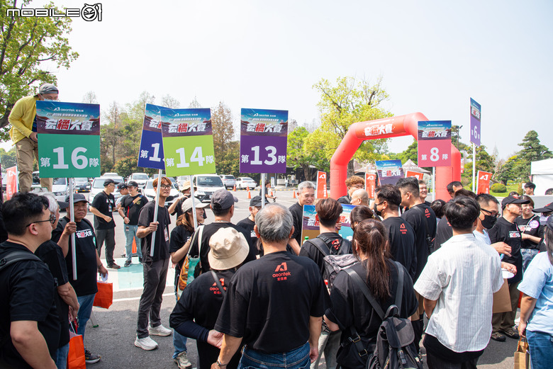 點我看大圖 2026 Aeontek宏佳騰全車系大會師!味全龍小龍女ft.百位車主齊聚彰化!