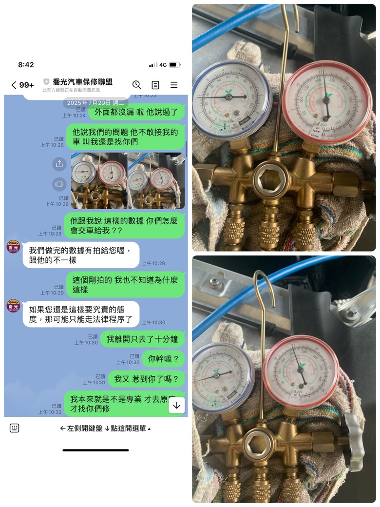 點我看大圖