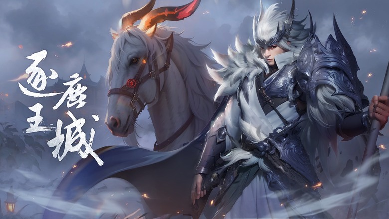 《傲掌三國》3月4日 正式開服 執掌天命 改寫三國 MMORPG 四大職業 狂戰、破軍、軍師、靈羽 | 穿越赤壁烽火 親歷魏蜀吳三足鼎立的恢弘時代 化身隱世高人左慈的親傳弟子 書寫屬於你的亂世傳奇