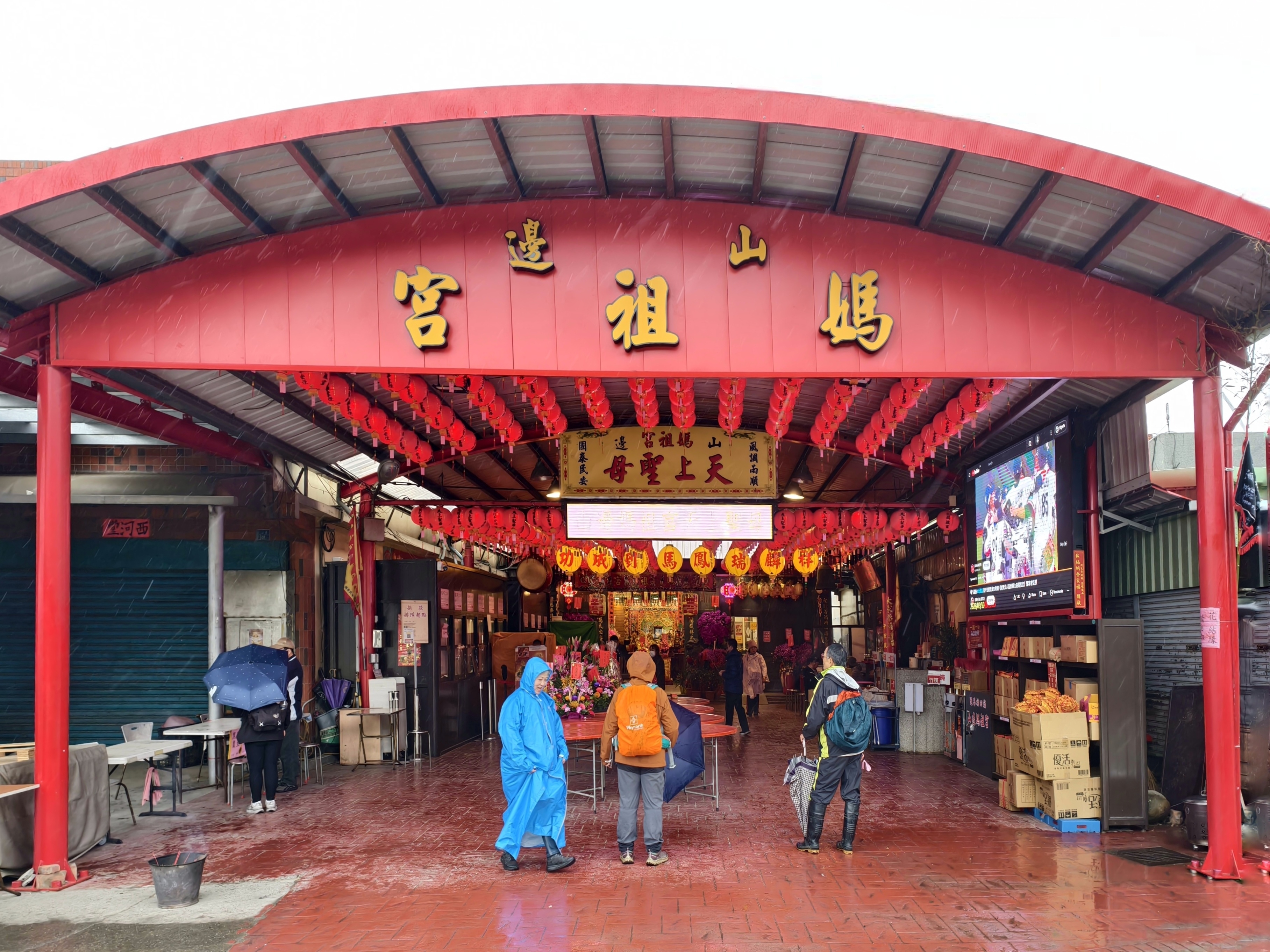 一點點日本味的通霄神社｜好好的約會，怎麼就變成雙人進香團了？