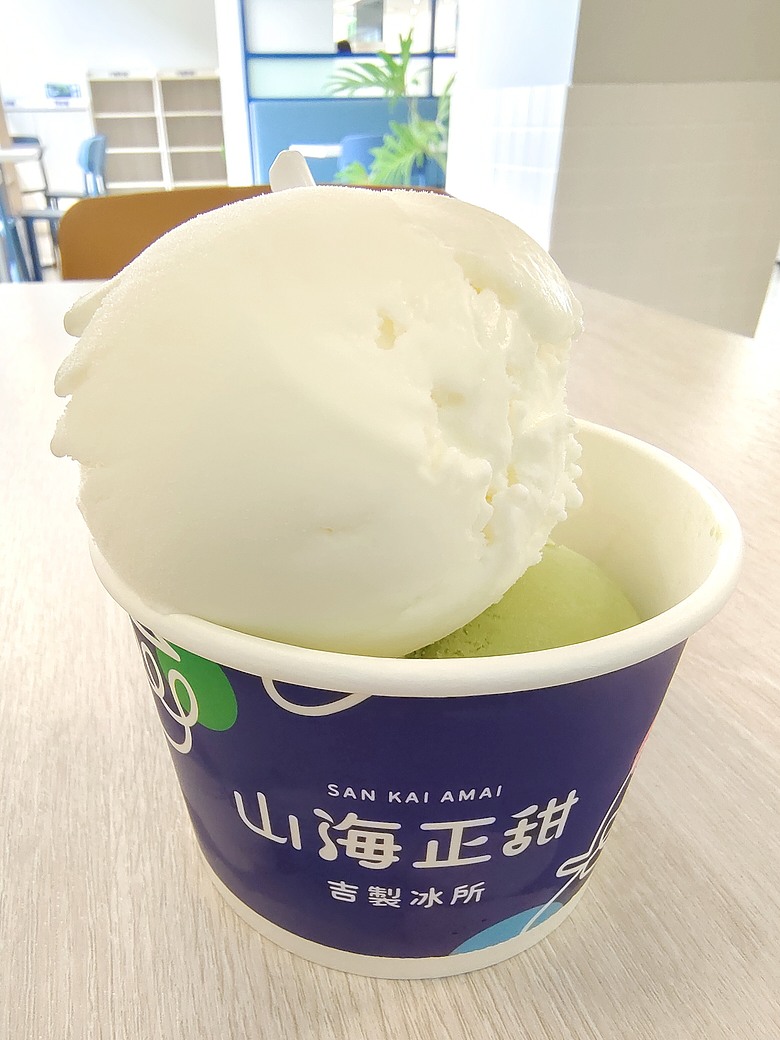 流浪山海間--米亞丸(越野渡溪終極礦場彈藥庫)