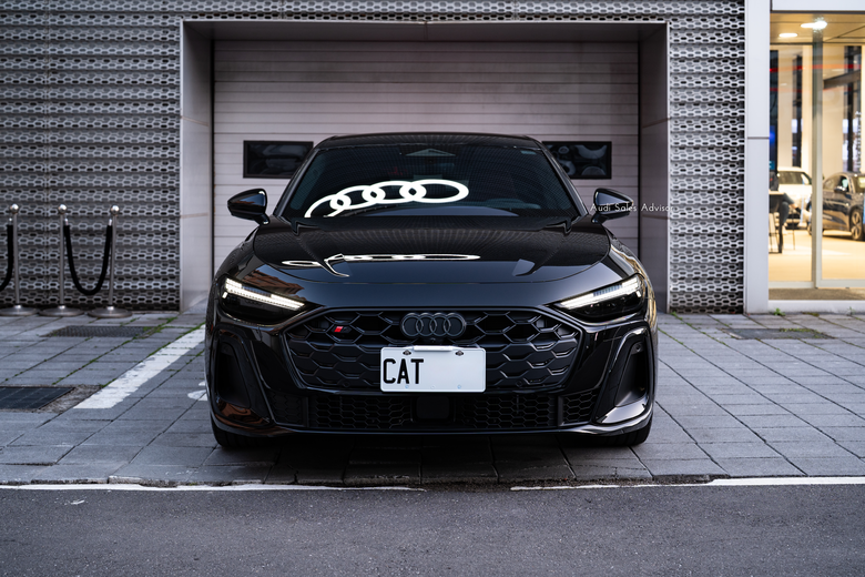 沉穩的神迷黑,蘊藏最溫暖的紅|Audi S5 Sedan|交車分享