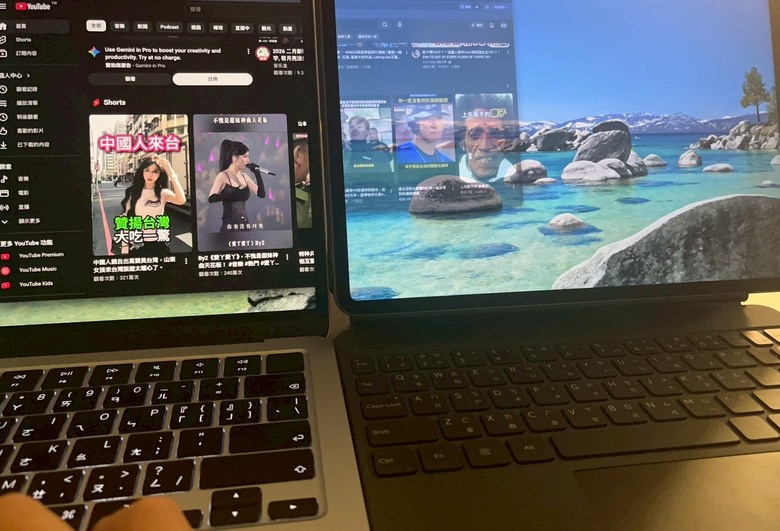 入手小米Pad 8 Pro問都問