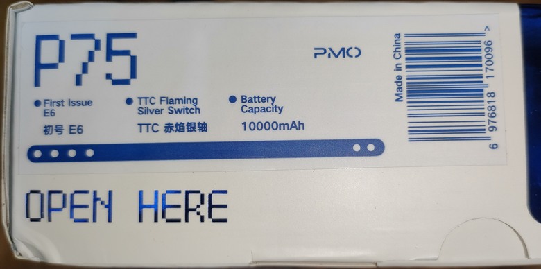 鍵盤開箱：PMO P75 75% 塑料鍵盤-初號機配色