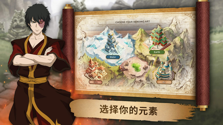 《Avatar: Realms Collide》降世神通：領域交匯 美國動畫 IP 全新原創劇情 與歷代降世神通英雄並肩作戰 | 召集傳奇角色 策略戰鬥、角色養成與全球玩家合作 重新建立世界的平衡