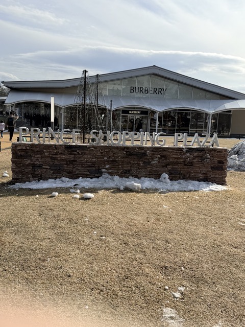 🛫🛬 (2026 March)🍷 ♨️ 🇯🇵日本七日溫泉自由行 ♨️🍣: