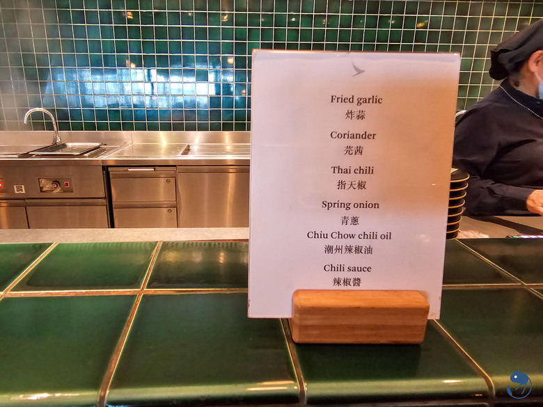 香港|國泰航空玉衡堂商務貴賓室 The Pier Business Class Lounge 體驗紀錄