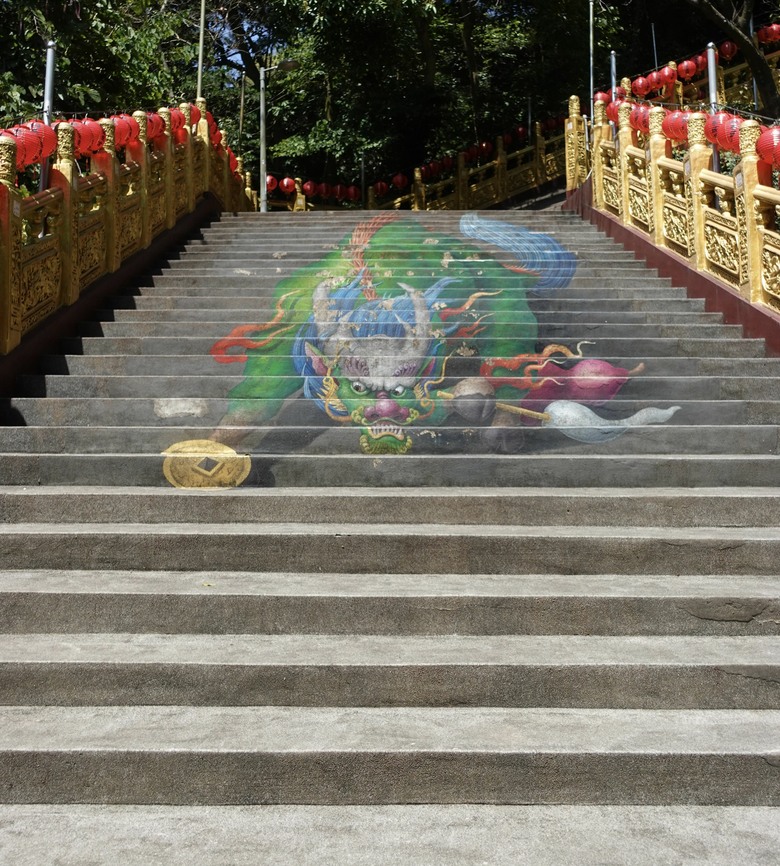 迴龍-鶯歌-碧龍宮-牛灶坑山-妙音寺-桃園,順O Element City Tour