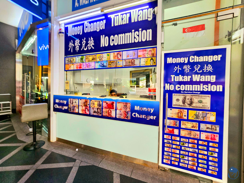 新加坡|*不怕餓肚子 一出地鐵站就到飯店* V Hotel Lavender
