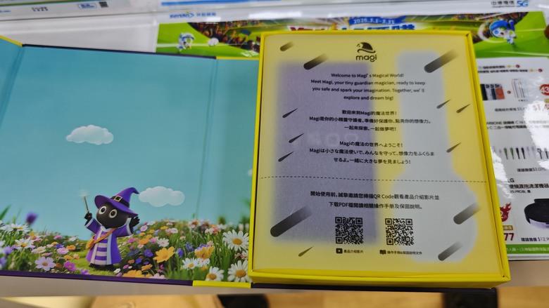 女兒的新夥伴 - 可視訊通話的MagiWatch兒童智慧手錶