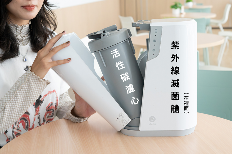 【開箱】eSpring 益之源淨水器 Pro，過濾效果 ＋ 濾心大拆解！家用淨水器推薦
