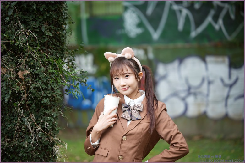 【 陳愉落雁之Angel 】唯卓仕 56mm F1.2 E 拍出的愉"星"味