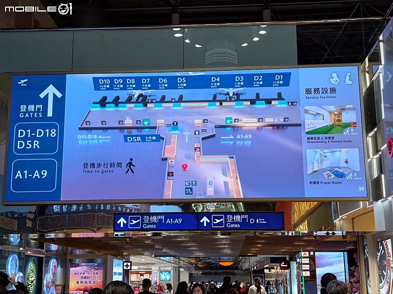 中華航空 CI057 桃園&rArr;墨爾本、CI054 布里斯本&rArr;桃園、澳洲國內線 維珍航空 VA827 墨爾本&rArr;雪梨、VA511 雪梨&rArr;黃金海岸，以及東澳四城之四座機場 — 2026東澳洲四大城巡遊之航空行程段