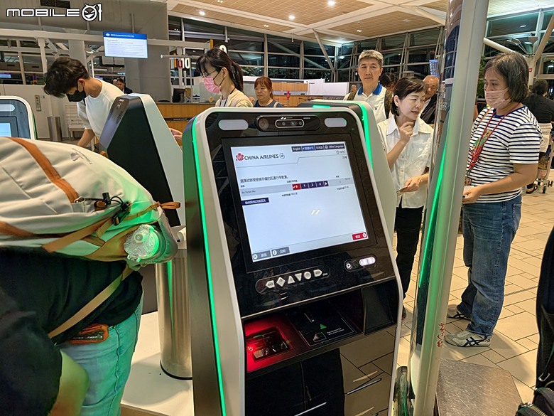 中華航空 CI057 桃園&rArr;墨爾本、CI054 布里斯本&rArr;桃園、澳洲國內線 維珍航空 VA827 墨爾本&rArr;雪梨、VA511 雪梨&rArr;黃金海岸，以及東澳四城之四座機場 — 2026東澳洲四大城巡遊之航空行程段