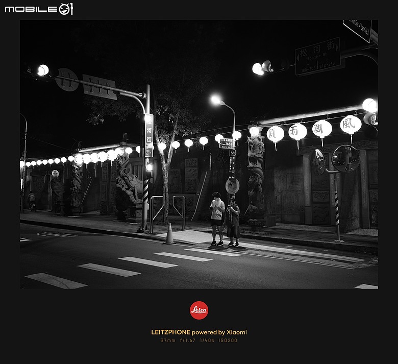 Leica Leitzphone powered by Xiaomi 體驗｜從影像到手感，全面逼近徠卡本質！