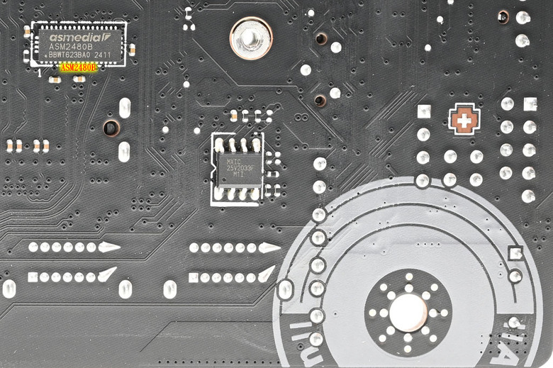 MSI MEG Z890 UNIFY-X主機板開箱(硬體篇)
