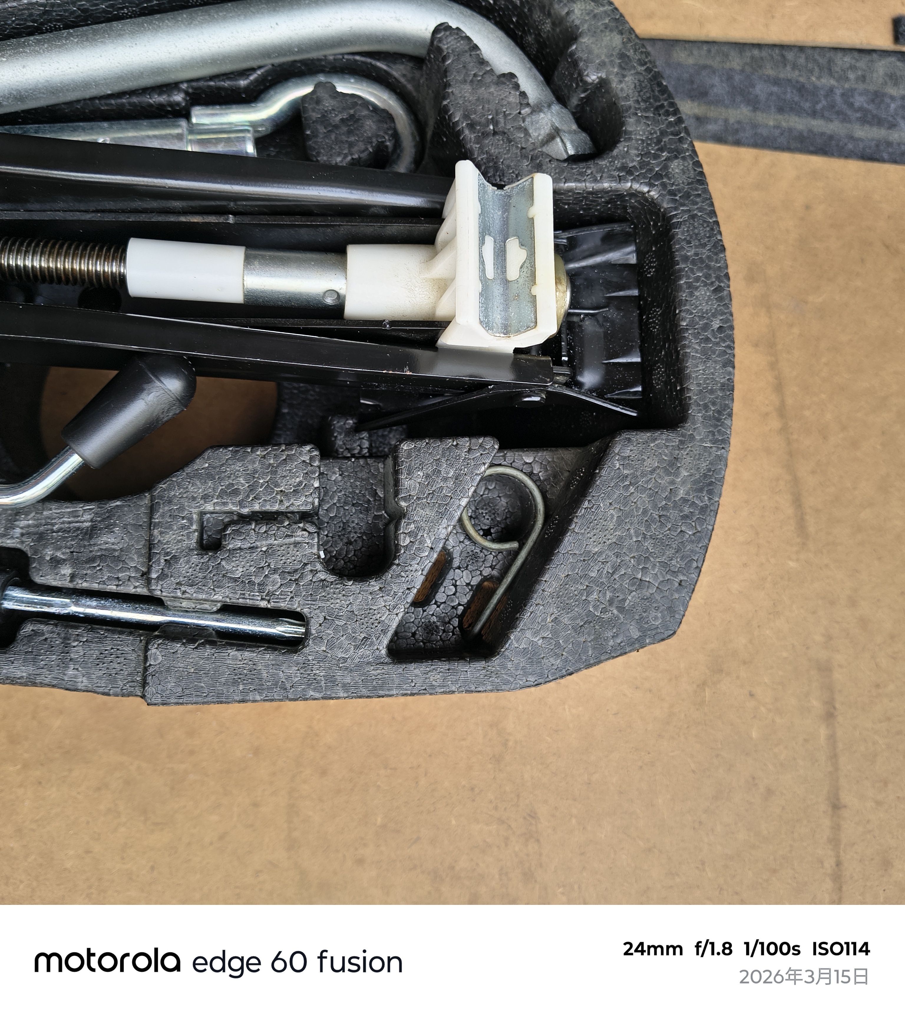 用車相關問題/後備箱工具組