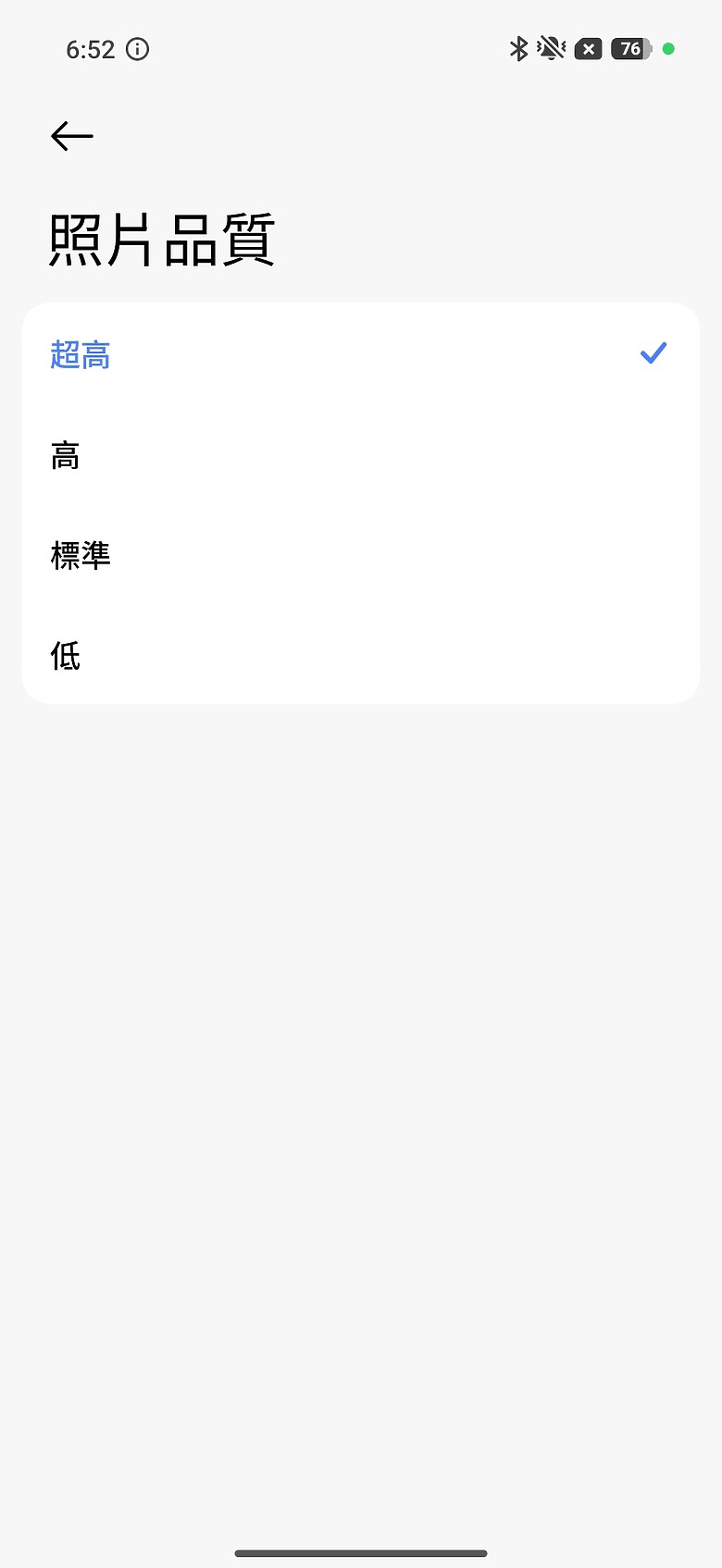 小米 Xiaomi 17 Ultra 體驗｜LOFIC HDR+連續光學變焦雙創新，「夜神」影像旗艦再進化！