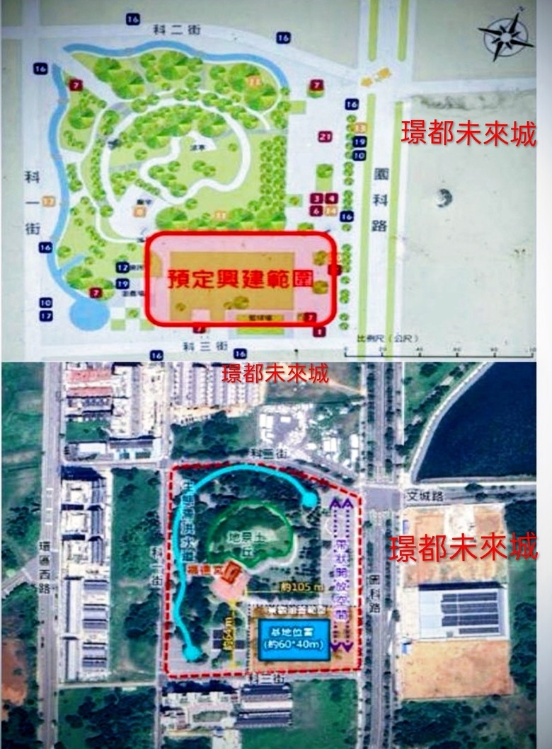 客運園區 核心蛋黃雙語國中小,湖景公園 “璟都未來城” 精品3房及金店面保留戶釋出